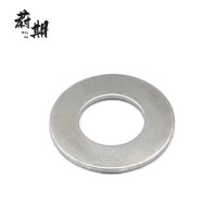 蔚期 不锈钢平垫圈 M33*66.5*8 个