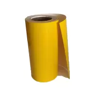 润泰博源 RT 260mm*20m 标签胶贴 (计价单位:卷) 黄色