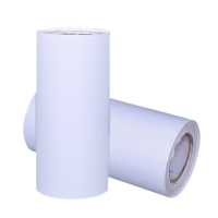 润泰博源 RT-JT008 260mm*20m 胶贴 (计价单位:卷) 白色