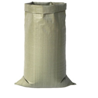 润泰博源 RT 100*150cm 塑料编织袋 1 个/个(计价单位:个) 灰色