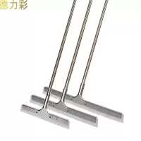 德力彩 地面刮水器 刮水板 45cm硅胶 个