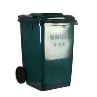 德力彩 餐厨垃圾桶 墨绿140L 个