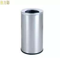 德力彩 不锈钢垃圾桶 直投38*73cm 个