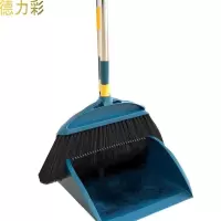 德力彩 扫把套装 0240130 套