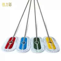 德力彩平板拖把 PBTB-001 40cm把