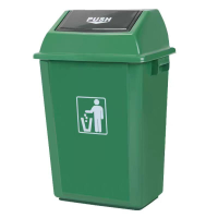 德力彩 分类垃圾桶 60升 个