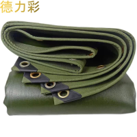 德力彩 篷布防雨布 5*7米 张