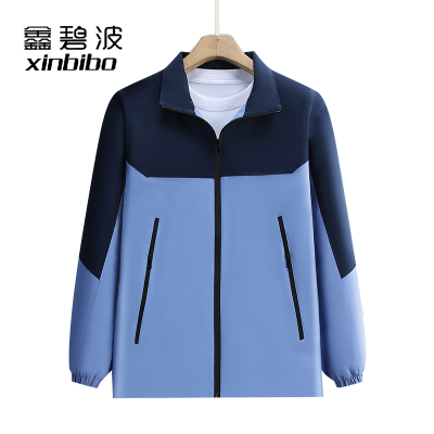 鑫碧波 单层冲锋衣(薄款)24KF6-2488 M-5XL /件 可定制