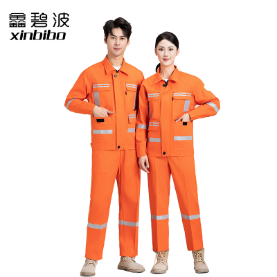 鑫碧波 工作服24YLF-BS8508 160-190/套 (备注尺码) 可定制