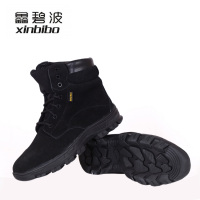 鑫碧波 多功能安全鞋 255 双