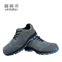 鑫碧波 劳保鞋 37-45码 双
