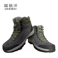 鑫碧波 防寒鞋 37-45码 双