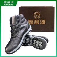 鑫碧波 牛皮棉鞋防寒-40℃ B-38 双