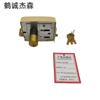 鹤诚杰森 佳宁锁暗锁 S-04 把
