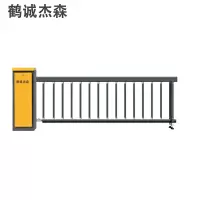 鹤诚杰森 空降道闸 K-14 套