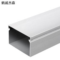 鹤诚杰森 铝合金线槽 50*30mm 米