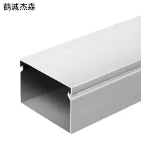 鹤诚杰森 铝合金线槽 50*30mm 米