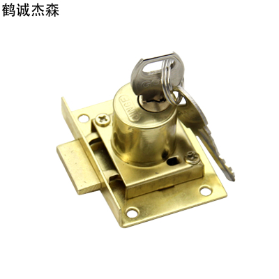 鹤诚杰森 抽屉锁 HU287 把