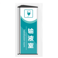 鹤诚杰森 定制金属亚克力相纸标牌 290*90 个