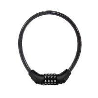 鹤诚杰森 密码链条锁 MMS-20 个