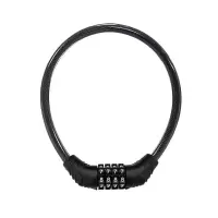 鹤诚杰森 密码链条锁 MMS-20 个