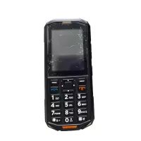 鹤诚杰森 G网手持终端 DBD 台