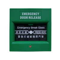 鹤诚杰森 门禁破碎开关 PSKG-01 个