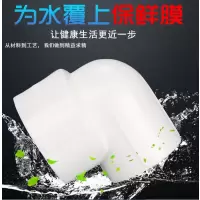 盛京联硕 PPR异径弯头 国标PPR配件PPR异径弯头32mm*25mm(1寸变6分)个