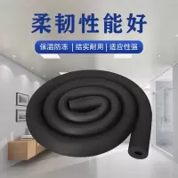 盛京联硕 保温管 阻燃橡塑保温管 内径60mm保温厚10mm 米