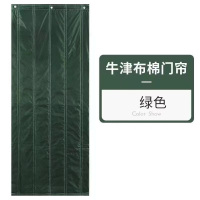 盛京联硕 棉门店 牛津布 颜色备注 开窗 平方米