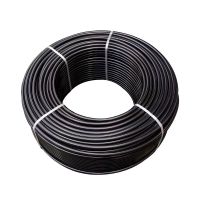 盛京联硕 PE给水管材 63*4.7mm(承压1.25Mpa)米