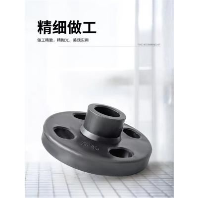 盛京联硕 PE法兰国标PE承插法兰 PE110(4寸)承插(全塑成套)套