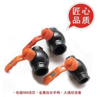 盛京联硕 PE钢芯球阀 PE90(3寸)钢芯个