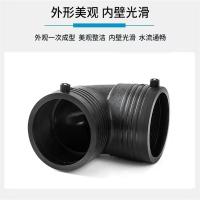 盛京联硕 PE电熔90度弯头 L500*90°(承压1.0Mpa)个
