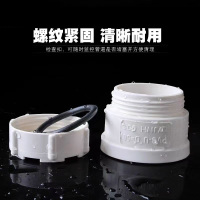 盛京联硕 PVC清扫口 公称内径315mm 个