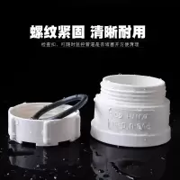 盛京联硕 PVC清扫口 公称内径315mm 个