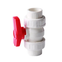 盛京联硕 PVC双活接球阀双由令阀门 DN50(内径63mm) 2寸 个