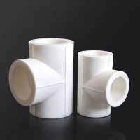 盛京联硕 PPR异径三通110mm*40mm(4寸变1.2寸) 个