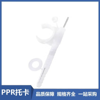 盛京联硕 PPR托卡PPR25(6分) 个