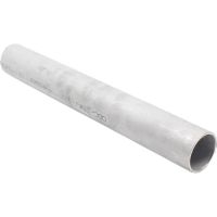 盛京联硕304不锈钢管无缝管 外径42*3mm米