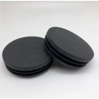 盛京联硕 不锈钢管堵 塑料管塞 圆70-90mm 个