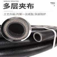 盛京联硕 光面输水夹布橡胶管 内径38mm[1.5寸] 7层线 米