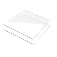 盛京联硕 透明有机玻璃板1220*2440*5mm张