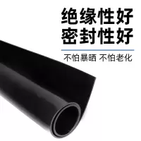 盛京联硕高弹橡胶板抗震地垫厚度20mm平方米