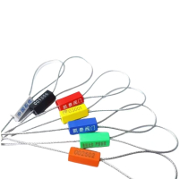 盛京联硕 钢丝铅封 50厘米100条(颜色备注)包