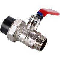 盛京联硕 PE单活接球阀外丝球阀PE32[1寸]个