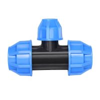 盛京联硕 PE快接变径三通T40*32(1.2寸变1寸)个