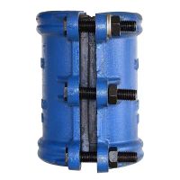 盛京联硕 管道抢修节哈夫节补漏卡 P200×400[塑料管用]个