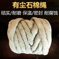 盛京联硕 有尘石棉绳保温隔热石棉线绳 直径约6mm约5公斤 卷