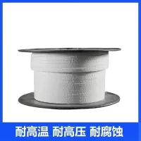 盛京联硕 聚四氟乙烯盘根耐高温盘根 18*18mm (5公斤) 卷